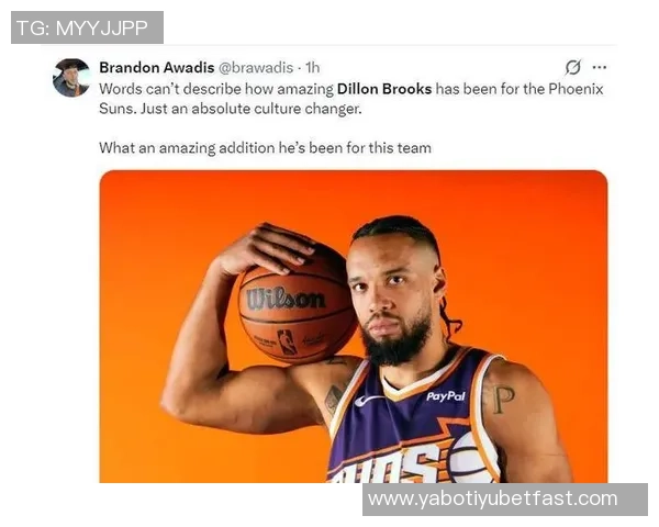 再来一节！狄龙琼斯发球失误芬克绝杀三分未中比赛进入加时激战